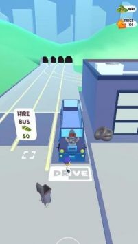 总线主控3D官方版截图