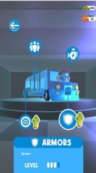 总线主控3D官方版截图