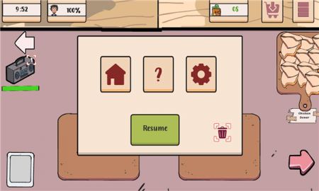 kebabhouse中文版截图