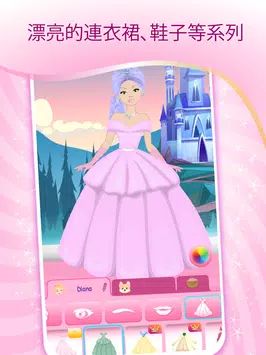 公主娃娃装扮Princess Dress Up完整版截图