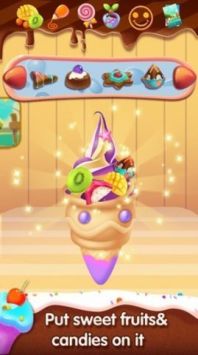 冰淇淋大师Ice Cream Master最新版截图