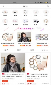 多券最新版截图