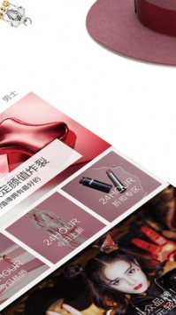 迷橙最新版截图