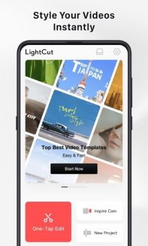 LightCut app截图