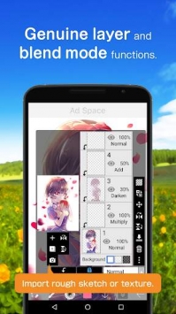 爱笔思画X最新版截图