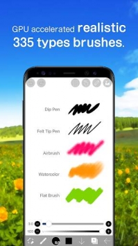 爱笔思画X最新版截图