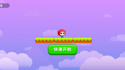 超级冒险王手游官方截图