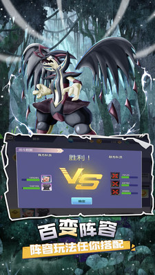 疯狂宝贝官方截图