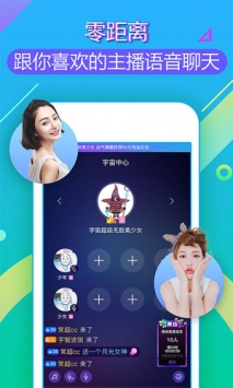 泡泡社区最新版截图