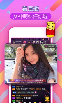 泡泡社区最新版截图