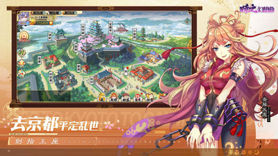 时之幻想曲最新版截图