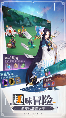 弥赛亚誓约游戏截图