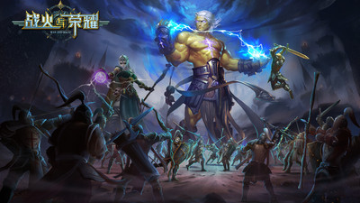 战火与荣耀手游截图