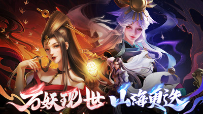 灵武世界手游截图
