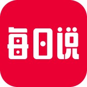 每日说最新版 v1.0.4.0