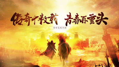 金装裁决最新版截图