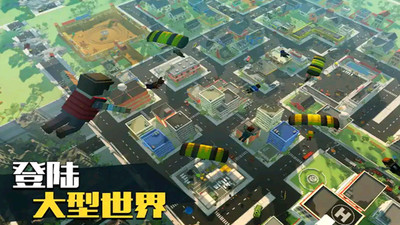 僵尸逃亡大作战游戏截图