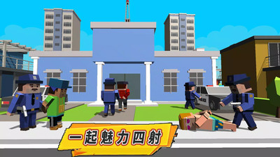 王牌特工战士最新版截图