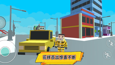 王牌特工战士最新版截图