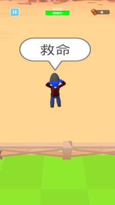 森林生存模拟器最新版截图