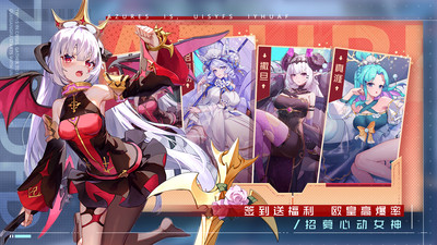 双生幻想2022最新版截图