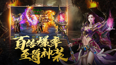 烈火一刀游戏截图