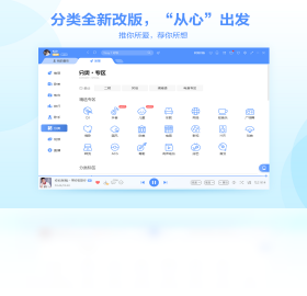 酷狗音乐解锁版永久免费2022版截图