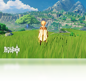 原神电脑版截图