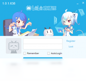 哔哩哔哩直播姬电脑版截图