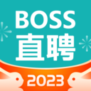 BOSS直聘app