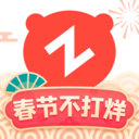 转转二手手机app