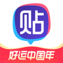 百度贴吧极速版app