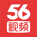 56视频app