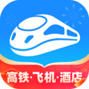 智行火车票最新版app