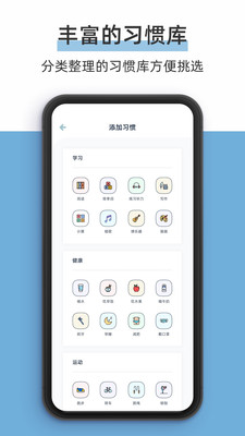 柠檬点点app安卓版截图
