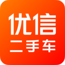 优信二手车app手机版  v1.11.1