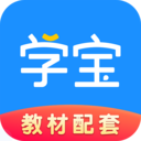 学宝免费版  v6.6.1