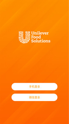 群厨会app截图