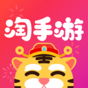 淘手游app官方  v3.13.2