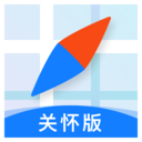 腾讯地图关怀版  v1.1.7