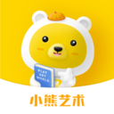 小熊艺术app最新版  v4.1.3