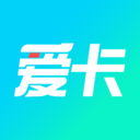 爱卡汽车app最新版