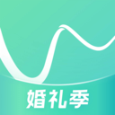 找我婚礼app