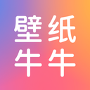 壁纸牛牛app