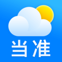 当准天气app下载最新版