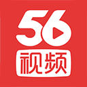 56视频app免费