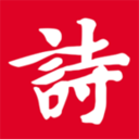 诗词吾爱免费