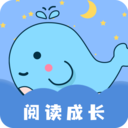 绘本故事app免费版