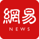 网易新闻app下载手机版  v1.03.6