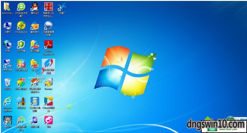 win10系统将桌面图标拖到空白处就被弹回了的操作方案